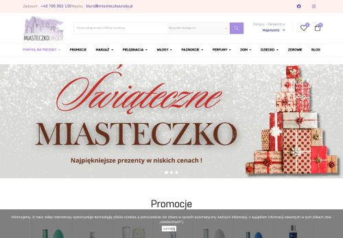 GLOBALUS KRZYSZTOF DUBIEL